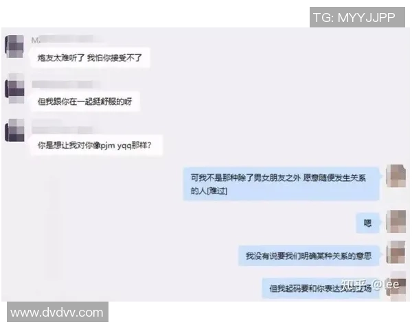 网红推广赌博代码链接的伦理法律挑战与社会影响探讨